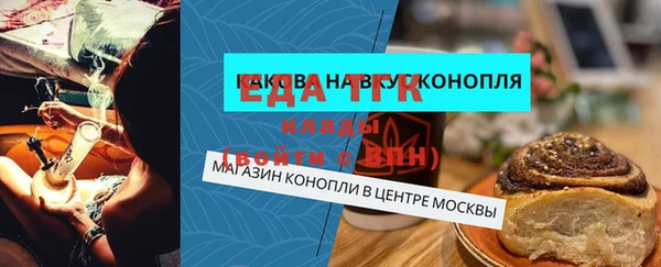 синтетический гашиш Кинешма